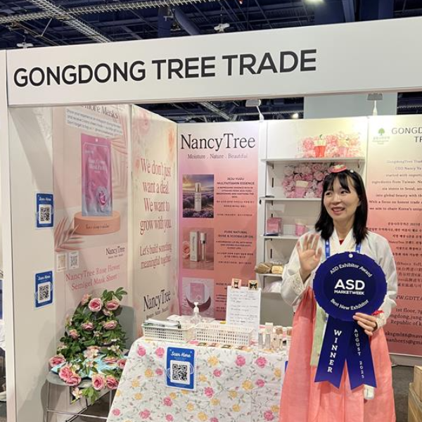 ASD August 2025 | Best New Exhibitor Award Winner