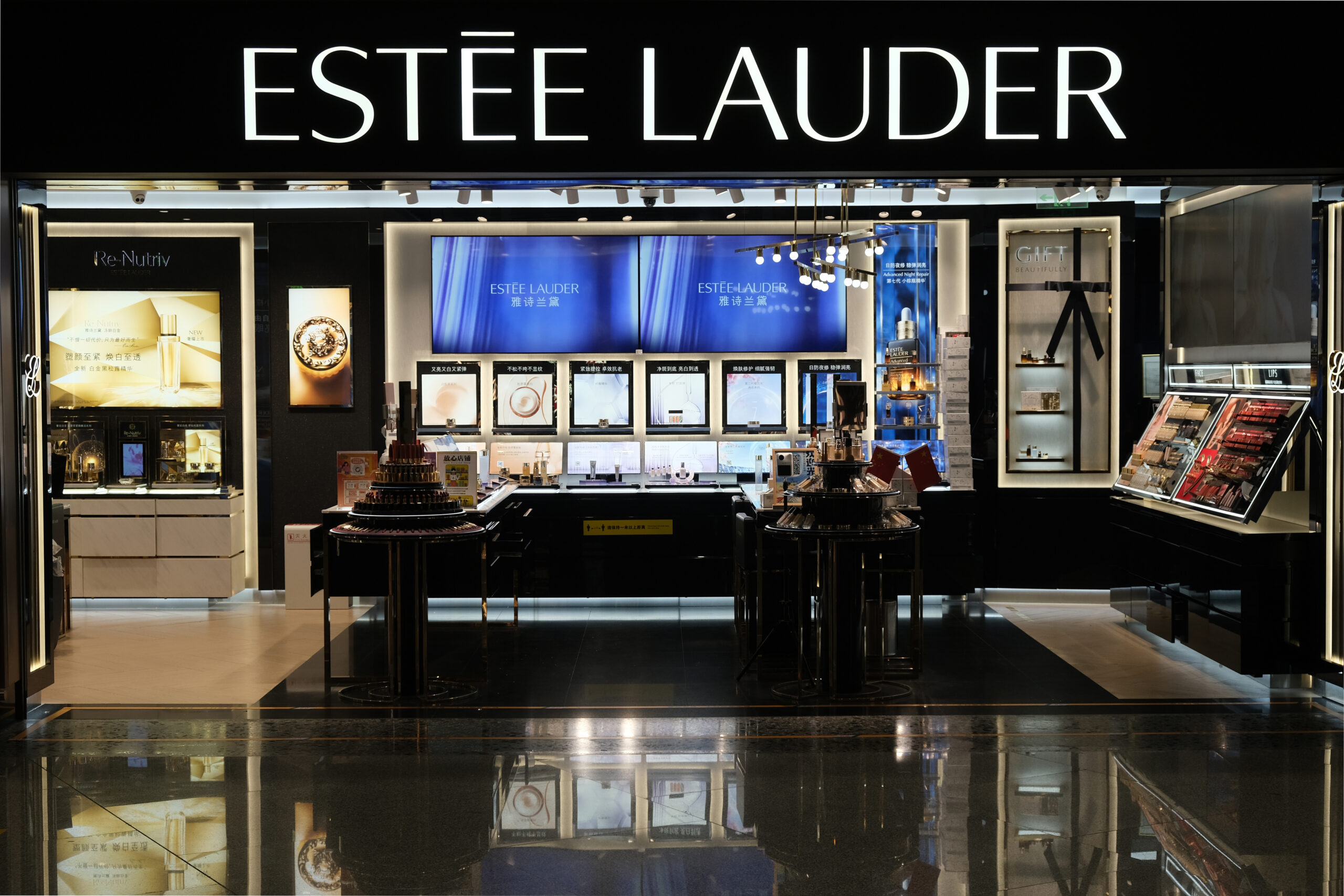 Facade of Estee Lauder retail store.