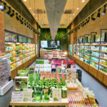 Nature Republic is a South Korean cosmetics brand.
