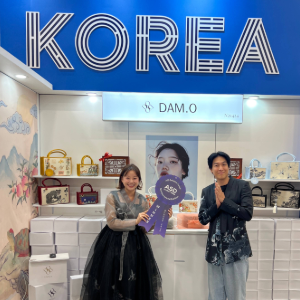 ASD August 2025 | Best International Exhibitor Award
