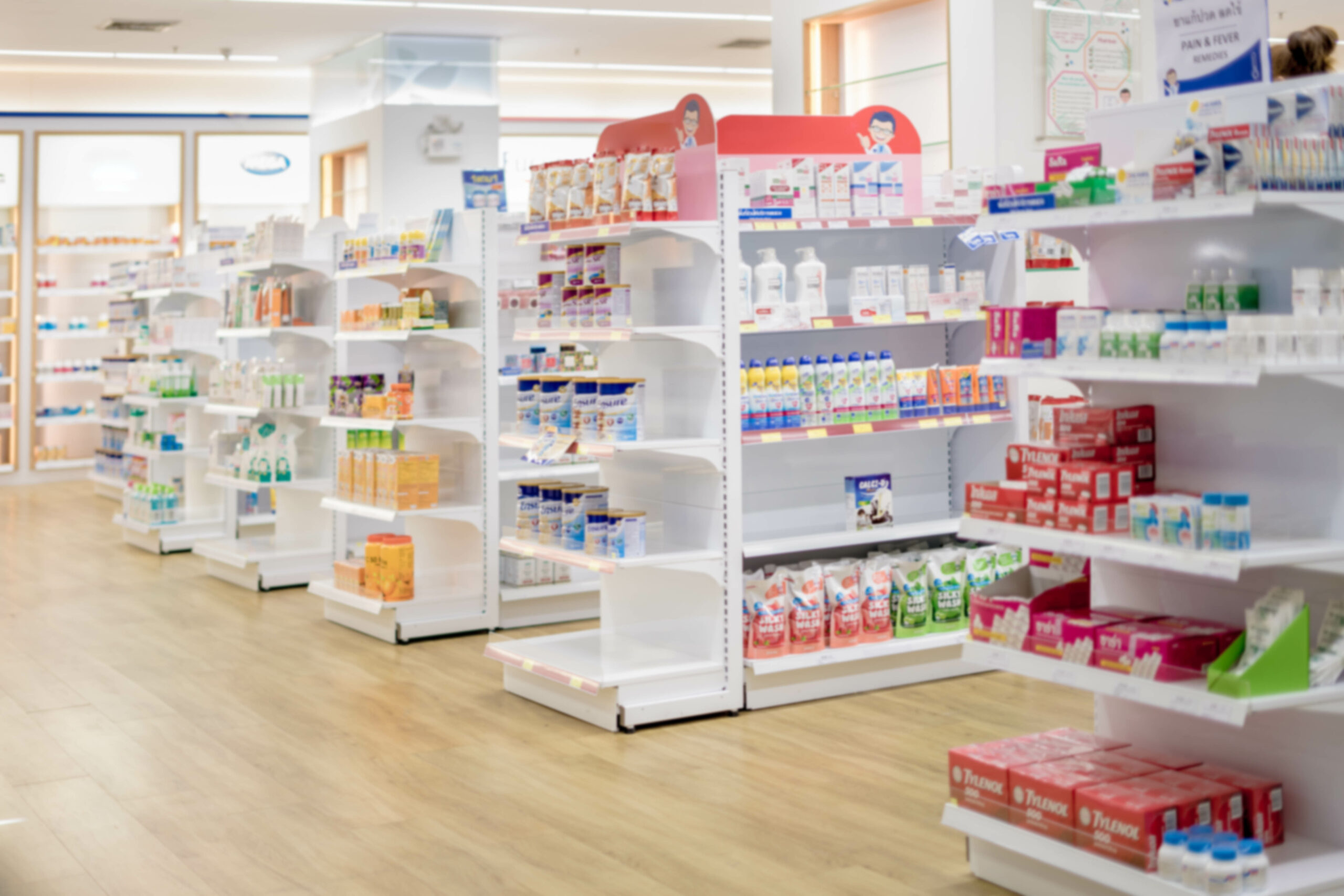 Medicines arranged in shelves, Pharmacy drugstore retail